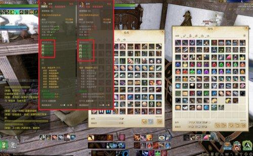 上古世纪亚服怎么捡装备？-上古世纪新手怎么做装备
