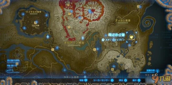 塞尔达可可利科村攻略？-塞尔达传说新手村赚钱