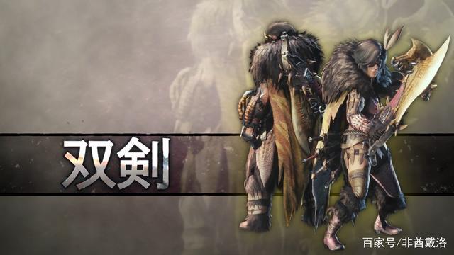 上古世纪黑龙武器怎么做？-上古世纪新手怎么做装备吗