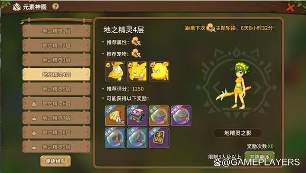 守卫小宠物的兑换码是多少？-龙之守护新手卡礼包