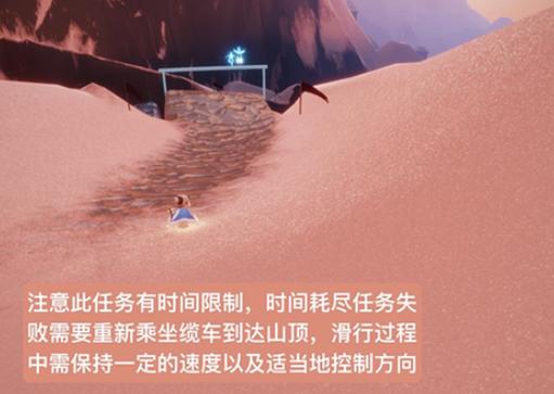 光遇一开始怎么进去？-gtaol新手任务在哪里