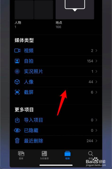 iphone12无基带怎么跳过激活？-怎么样第五人格新手教程直接跳过