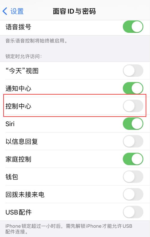 iphone12无基带怎么跳过激活？-怎么样第五人格新手教程直接跳过