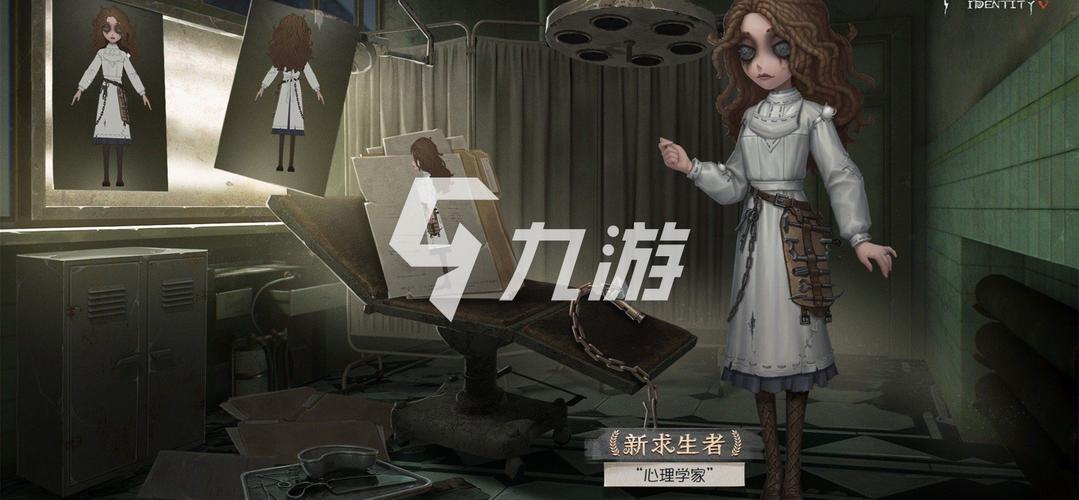 第五人格什么角色最容易上手？-第五人格人物技能 新手玩谁
