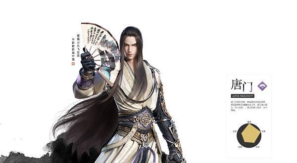 端游天刀里哪个职业平民玩家首选？-天刀新手玩什么职业好2018