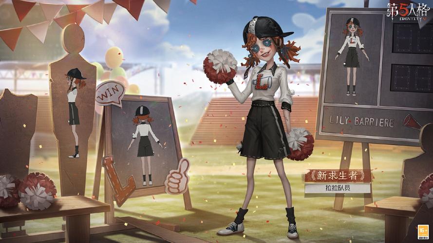 第五人格入门指南？-第五人格新手求生者人物攻略