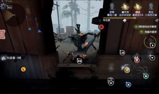第五人格金身什么意思？-屠夫新手任务恐惧威慑
