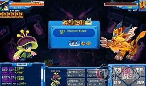 甲子一轮回经典语录？-赛尔号麒麟第二轮回新手打法