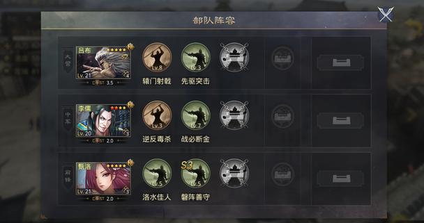 率土之滨新手平民20天全攻略？-率土之滨新手开五注意
