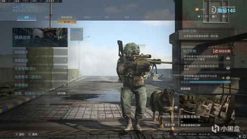 cod19哪个阵营五级任务好做？-使命召唤新手任务怎么接近目标