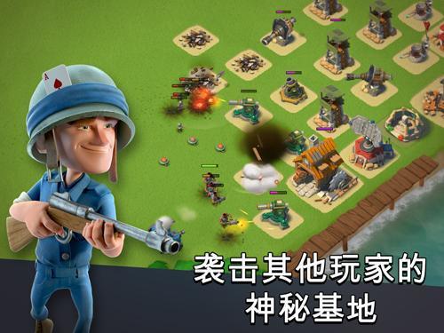 口袋奇兵70级不能快速征兵了吗？-海岛奇兵新手招兵