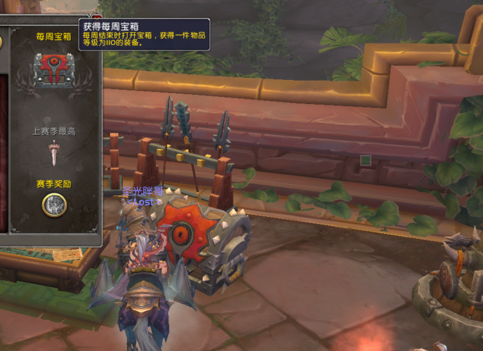 魔兽1015新号如何快速提升？-魔兽世界 新手小号