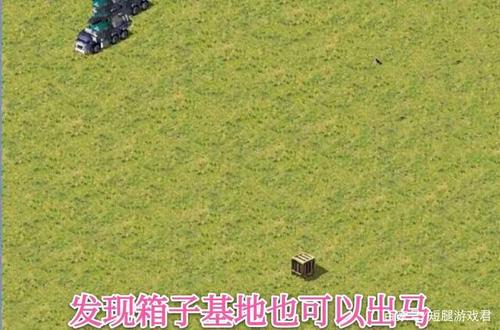 红警双基地怎么刷钱？-上古卷轴5 新手 刷钱