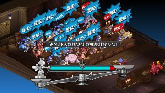 PSP魔界战记1练级攻略？-魔界战记d2 练级新手攻略