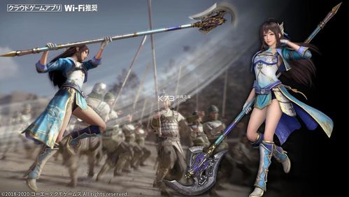 8个最好用的手机App有哪些推荐？绝对不套路？-小三国无双8新手