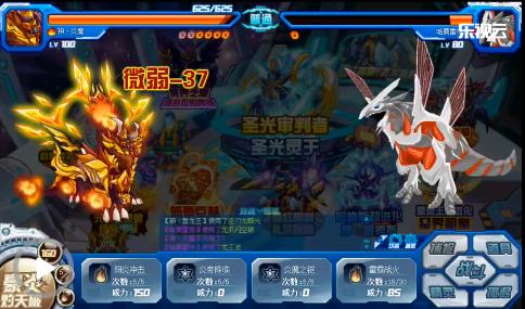 4399赛尔号哈莫雷特怎么打？-赛尔号新手攻略2018打宙斯