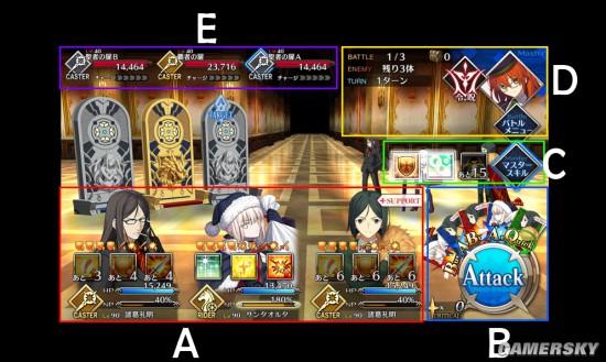 fgo新人有强度焦虑怎么办？-fgo 新手培养 2018