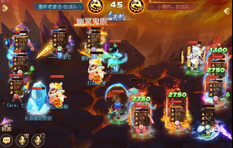 109魔王和龙宫谁适合平民？-新手买个魔王还是龙宫