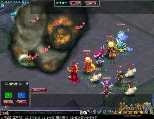109魔王和龙宫谁适合平民？-新手买个魔王还是龙宫