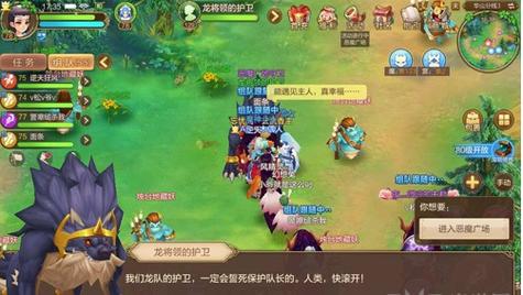 幻想纹章4.5哪个最强？-自由幻想手游新手玩什么职业