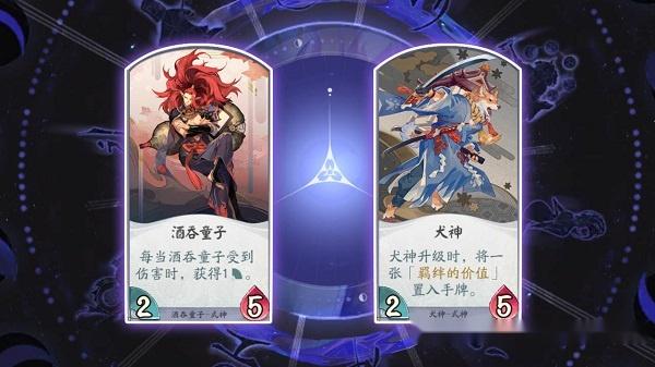 阴阳师百闻牌胡桃阵容？-东方梦符祭新手无敌卡组