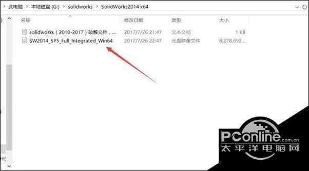 win10下怎么运行solidworks2014？-2014最新手游下载