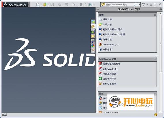 win10下怎么运行solidworks2014？-2014最新手游下载