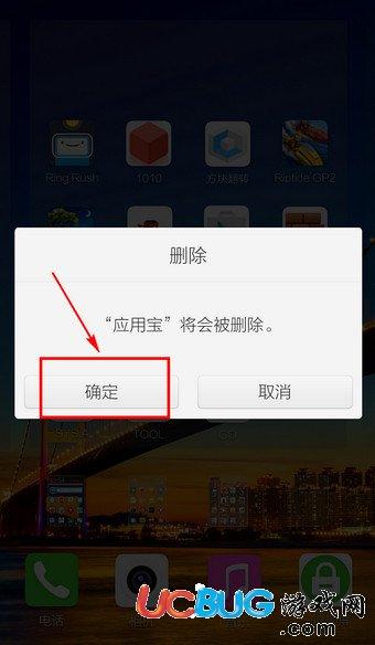 为什么手机下载的应用程序在，但是在程序管理中想删除却找不到？-新手机如何下载安装软件