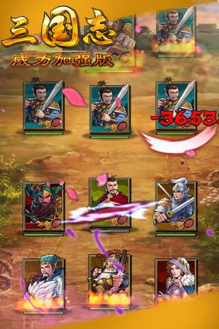 三国卡牌手游上线了吗？-新手游 卡牌