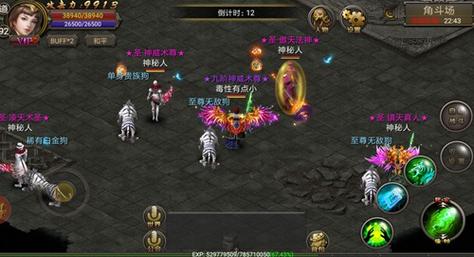 霸刀战神翅膀怎么升级，翅膀升级数据介绍？-霸刀战神手游新手指南