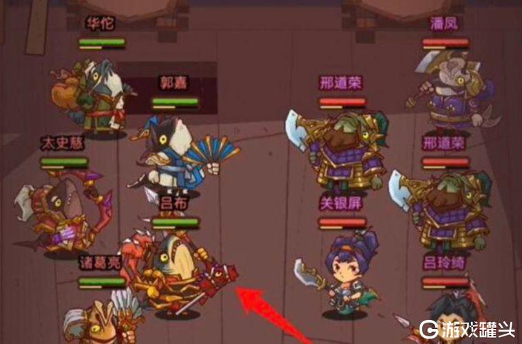 咸鱼之王前期pvp最佳阵容？-新手逆风黄月英梦三国