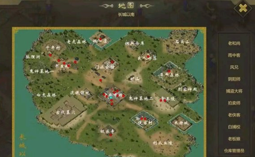 侠众道新手攻略？-侠客风云传手游出不了新手村