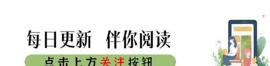 孙子第一次学爬行用什么诗来形容？-卧龙吟新手攻略2018