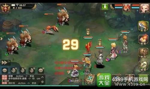 魔力宝贝有新手卡怎么玩驯兽？-魔力宝贝手游新手必看攻略