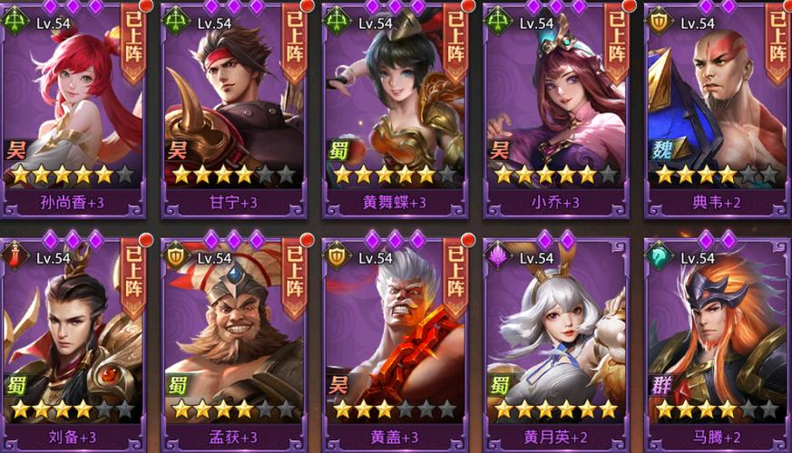 少年三国志平民玩法？-少年三国志 新手贴