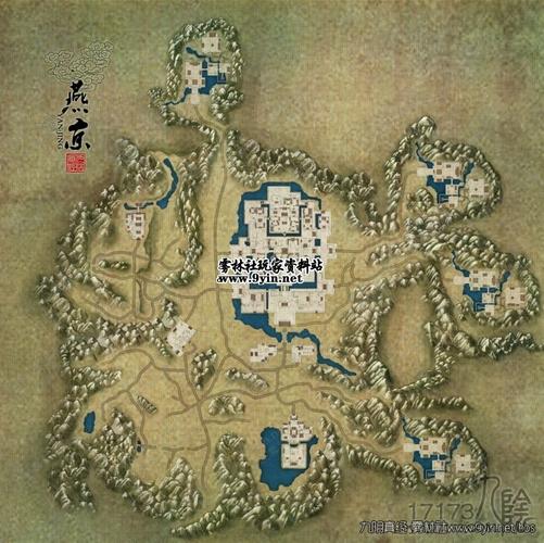 九阴真经地宫硫磺怎么去？-怎么去新手村九阴真经