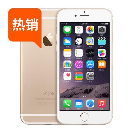 32g iphone6 升级14.6？-32g苹果6新手机系统什么时候上市
