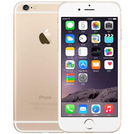 32g iphone6 升级14.6？-32g苹果6新手机系统什么时候上市
