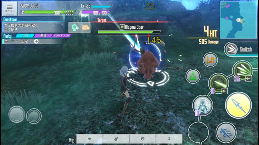 saoif有双刀流吗？-SAO If 新手攻略