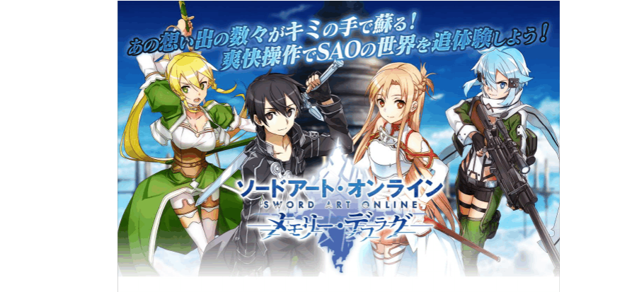 saoif有双刀流吗？-SAO If 新手攻略
