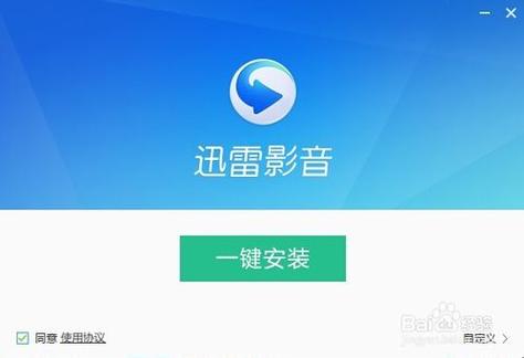 为什么我的手机无法播放下载的视频是不是要安装什么软件？-新手机播放视频需要什么软件下载