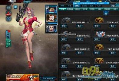 逆战为什么这么少人气？-逆战新手角色部哥
