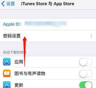 手机下载的软件下载后还用安装吗为什么只是下了一个文件不能打开呀？-新手机下载app