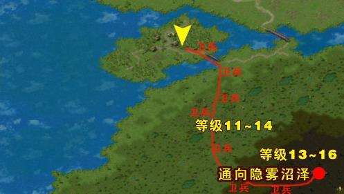 魔域跑商详细教程？-新手跑商怎么接任务怎么做