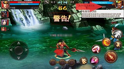 三国战纪宠物觉醒技巧？-克鲁赛德战记新手充钱