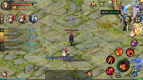 魔域礼包码怎么用？-魔域九周年新手礼包