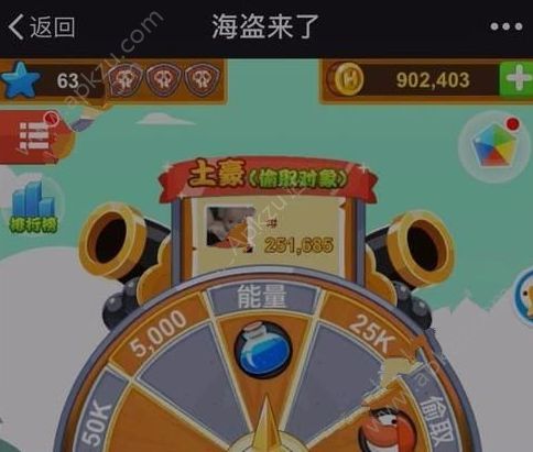 海盗来了永久兑换码？-海盗来了怎么领取新手礼包