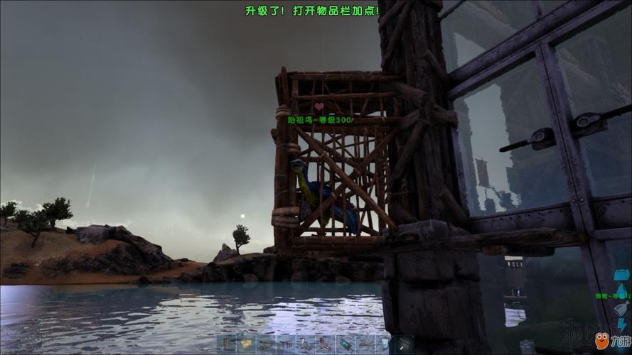 方舟生存进化安家建基地选址心得分享，选择什么地方建基地和家最好？-手游方舟新手安家