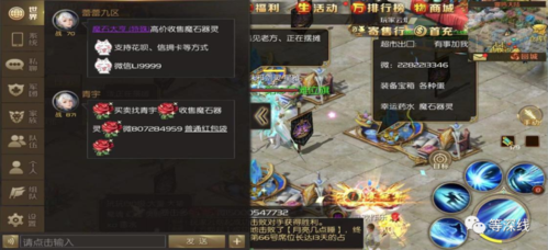 魔域怀旧版跟宠怎么获得？-魔域九周年新手礼包怎么领