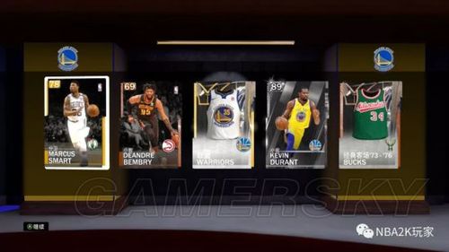 nba2k23mt新人怎么玩？-Mt新手选什么角色好